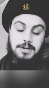 🔴🔈 Q/R Nº72 CHEIKH 'ALI IBN 'ABDEL'AZIZ MOUSSA : Où se placer derrière  l'imam