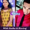On air since the mid nineties, capital fm broadcasts 24 hours a day, 7 days a week, to the. 1