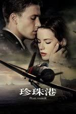 Max Thayer — The Movie Database (TMDB)