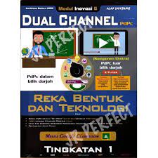 Alaf Sanjung Rbt R B T Modul Inovasi 6 Dual Channel Shopee Malaysia