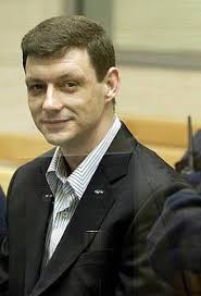 Stražar je pričao kako je Dejan Milenković dok je bio u CZ bio  najuplašeniji i najćutljiviji zatvorenik. Njega su čuvala dvojica stražara. 