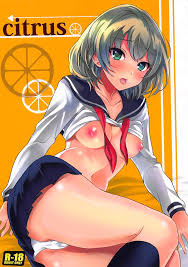 Van Citrus- The Idolmaster Hentai Insane Porn – Hentaix.me