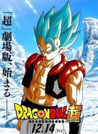 Broly at the best online prices at ebay! Gogeta Pelicula Dragon Ball Super Broly Dragon Ball Super Goku Dragon Ball Dragon Ball Super