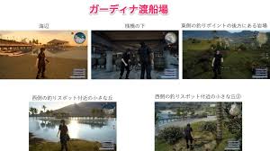 Ff15 古い小銭の入手方法 テラのゲーム日記