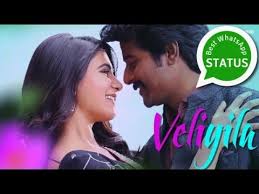 Onna Vita Yarum Enaku Ila Senut Song Unna vitta yarum enakkilla sung by super singer if you feel you have liked it unna vitta yarum enakilla song mp3 song then are you know download mp3, or mp4 file 100% free! onna vita yarum enaku ila senut song