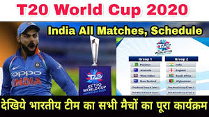 Below is the full schedule of ipl 2021 T20 World Cup 2020 India All Match Full Schedule Date Time Venue Teams Youtube