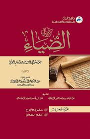 إستماع اغاني جديده 2020 تحميل وتنزيل الأغاني اغاني جديده 2020 يمكنكم أيضا البحث على أي ألبوم أو مغني اغاني. 2
