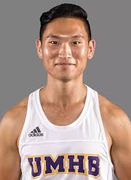 2018 Men's Cross Country Roster