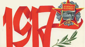 por el centenario de la revolucion socialista de octubre noviembre 1917 2017 tinta roja organo del partido comunista revolucionario pcr bolivia partido comunista revolucionario