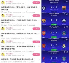 呱吉Steno.fm 呈現 姐姐说 飛機杯評測驚喜