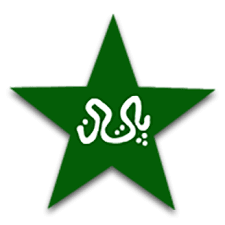 Complete details of pakistan tour of england 2021, with fixtures and schedules for all the matches, for the pakistan tour of england. Pakistan Cricket Bleacher Report Latest News Scores Stats And Standings