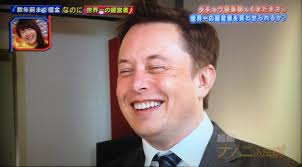 マスクメロン (muskmelon) は、麝香 (musk) のような強い芳香を持つメロンの総称である。別名はジャコウウリ。 日本では、主にアールスフェボリット（あるいはその系統の品種、後述）のことを指し、品種名では. ã‚¤ãƒ¼ãƒ­ãƒ³ãƒžã‚¹ã‚¯ã®æ—¥æœ¬å¥½ããŒå‡„ã‹ã£ãŸ å¥½ããªã‚«ãƒ«ãƒãƒ£ãƒ¼å…¨éƒ¨ã¾ã¨ã‚ã¾ã—ãŸ Fnbã‚¨ãƒ³ã‚¿ãƒ¡ãƒœãƒƒã‚¯ã‚¹