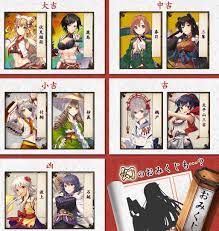 悲報】神社擬人化 DMM×女神転生「社にほへと」 開発中止を発表 : つー速