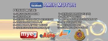 Apr 30, 2021 · cara tukar nama kereta 2020. Amir Motor Tukar Hak Milik Kenderaan Bergerak Home Facebook