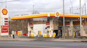 По 26 января 2021 г. Azs Shell Moskva Ul Shossejnaya 1 St 10 Otzyvy Adres Telefon I Ceny
