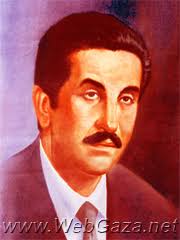 Mohammed Yousef Al-Najjar