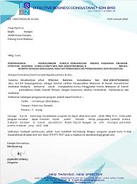 Senarai ini diperolehi daripada beberapa bacaan 1. Surat Hasrat Menjalankan Program Md Rompin
