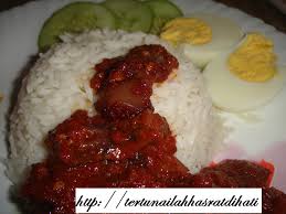 Sotong coklat•cabe kering buang biji rendam sampai lembut•bawang besar•bawang besar rajang kasar•bumbu halus :•bawang putih•belacan bakar•kicap manis. Sambal Sotong Kering Dan Cara Mengguna Ubat Sotong Kakinakl S Blog