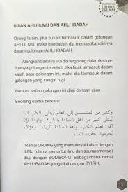 Dalam kabinet malaysia 2020, beliau menyandang jawatan sebagai menteri di jabatan perdana menteri (hal ehwal agama). Inspirasi Cahaya Islam L46