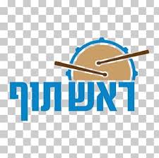 Download logo atau lambang chelsea logo vector cdr, svg, ai, jpg, eps & pdf format, vektor hd dan png. Chelsea Logo Png Images Chelsea Logo Clipart Free Download