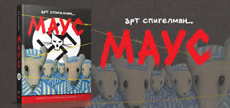 Image result for маргина списание