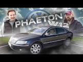 VOLKSWAGEN-PHAETON
