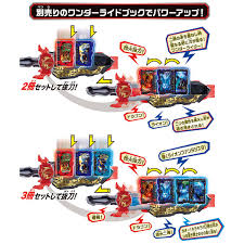 9 5 土 発売 変身ベルト dx聖剣ソードライバー 情報最速公開 仮面ライダーおもちゃウェブ バンダイ公式サイト 仮面ライダー 剣 変身