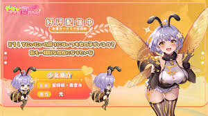 X（旧Twitter）で話題のおもしろ画像や動画 - Yahoo!リアルタイム検索