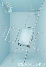 proteca プロテカ 公式サイト エース日本製スーツケース プレゼンテーション ボード デザイン スーツケース プロテカ