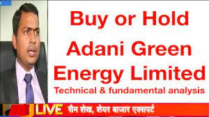 Adani green energy limited () : Adani Adani Green Energy Ltd Share Technical Fundamental Analysis Shams Sheikh Fairstock Youtube