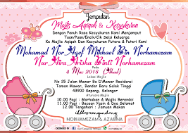 Documents similar to kad jemputan aqiqah dan cukur jambul anak. Kad Tempahan Aqiqah Murah Wordpress Com