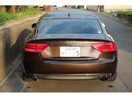 Image result for Teak Brown 2014 A5