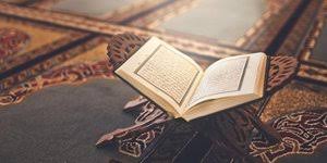 Setiap orang yang beriman wajib hukumnya menuntut ilmu. Kandungan Surat Al Mujadalah Ayat 11 Pentingnya Adab Dan Ilmu Dalam Majelis Dream Co Id