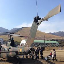 Nahrávejte, sdílejte a stahujte zdarma. Photos At é™¸ä¸Šè‡ªè¡›éšŠ åˆ¥åºœé§å±¯åœ° Military Base