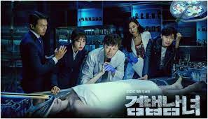 Pin On K Drama