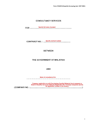 Qualified professional quantity surveyors are known as chartered. Csa2014 Quantity Surveying Professional Liability Insurance Indemnity