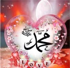 Everyone calls everyone a dude but dude means 'worm' in arabic. Love Whom Allah Loves Nur Muhammad Realities Biography Islam Allah Haqiqat Al Muhammadia