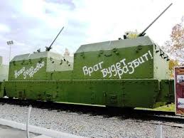 Soviet Air Defense Armored Wagon Pvo 4 With Two 37 Mm Anti Aircraft Guns 61 K Of Bp 43 Type Armored Train In The Museum Of Victory Pa In 2020 Train Armor Wagon