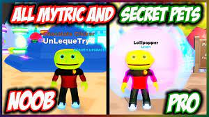 Twitter welcome to the official science simulator wiki add a photo to this gallery. Codigo 5m Event Science Simulator 1m Event Science Simulator Grinding For The 1 Spot Working Codes Roblox Youtube Data Science Repo And Blog For John Hopkins Coursera Courses Silver Spring Dream