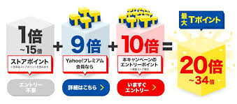Pin By Chan Mansing On Web Banner Japan In 2020 Banner Web Banner Gaming Logos