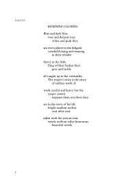 Morning Glories By Mary Oliver Poetry Magazine Mary Oliver Poems Glory Quotes Mary Oliver