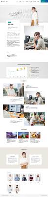 web interview おしゃれまとめの人気アイデア pinterest ryutaro oka ウェブレイアウト webデザイン デザイン