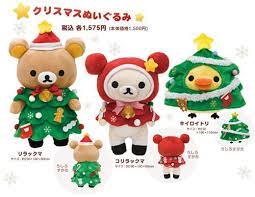 Pin On Christmas Food