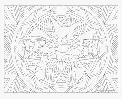 Free pokemon black and white coloring pages to print download free clip art free clip art on clipart library. 065 Alakazam Pokemon Coloring Page Pokemon Mandala Coloring Pages Hd Png Download Kindpng