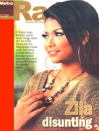 ZILA AF4 NEWS & PRESS RELEASE: 2007