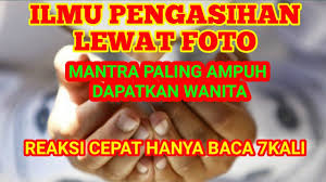 Jarak jauh mantra hipnotis tatapan mata atau rokok Mantra Hipnotis Jarak Jauh Ilmu Pelet Lewat Sehelai Rambut Mantra Hipnotis Jarak Jauh Youtube