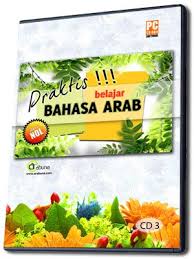 Kerajaan amat mementingkan bahasa arab dan menggalakkan rakyat mempelajari bahasa arab? Arabuna Belajar Bahasa Arab Mudah Dan Cepat Bandung Home Facebook