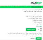 Image result for ‫دانلود کتاب فیزیک هالیدی جلد دوم ویرایش هشت‬‎