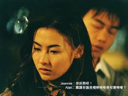 Twelve Nights (2000)