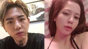 A chord is known mainly for writing the lyrics of the song, gou ai, which was played on the taiwanese drama. é›¢å©šæˆ²æœªå®Œ è¬å'Œå¼¦æ›å‰å¦»è¦ªå¯†ç…§æ€'æ­ç„¡æ³•å—å­•åŽŸå›  æ±æ£®æ–°èž